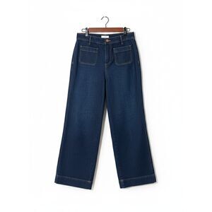 LOFT Wide Leg High Rise Dark Wash Jean Sz 4 Waist 27 NWT